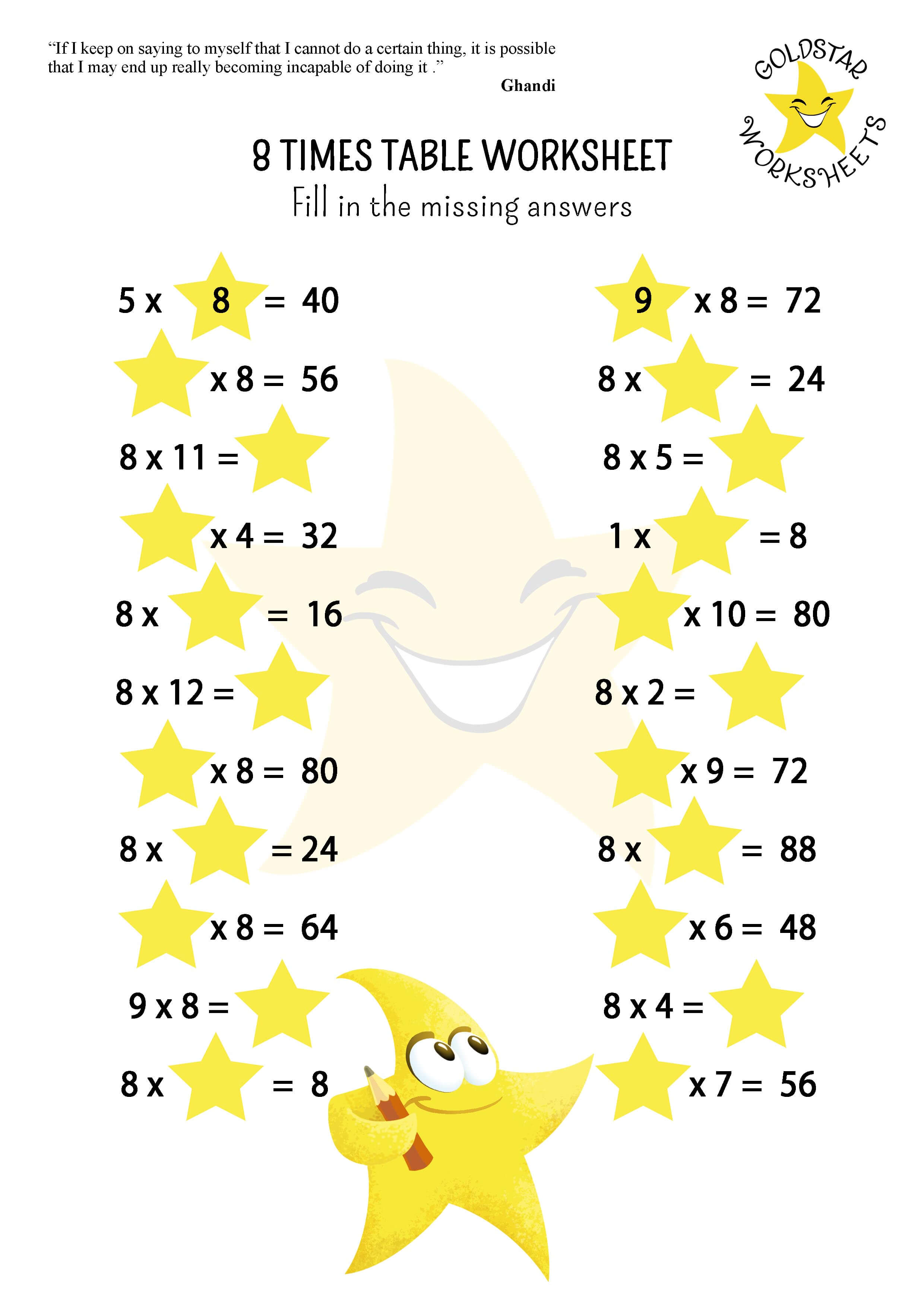 8 times table - fill in the missing answers worksheet
