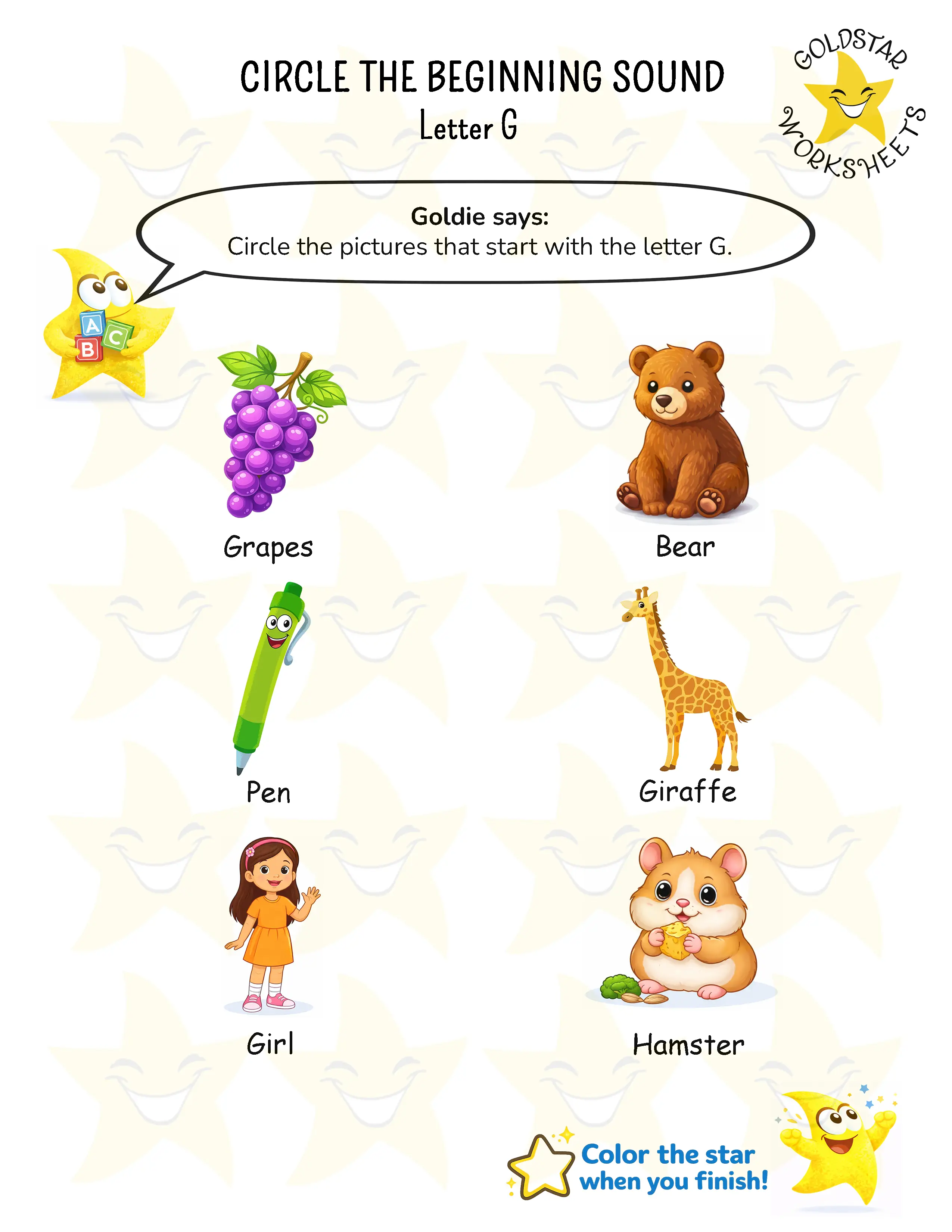 Circle words starting with letter G worksheet