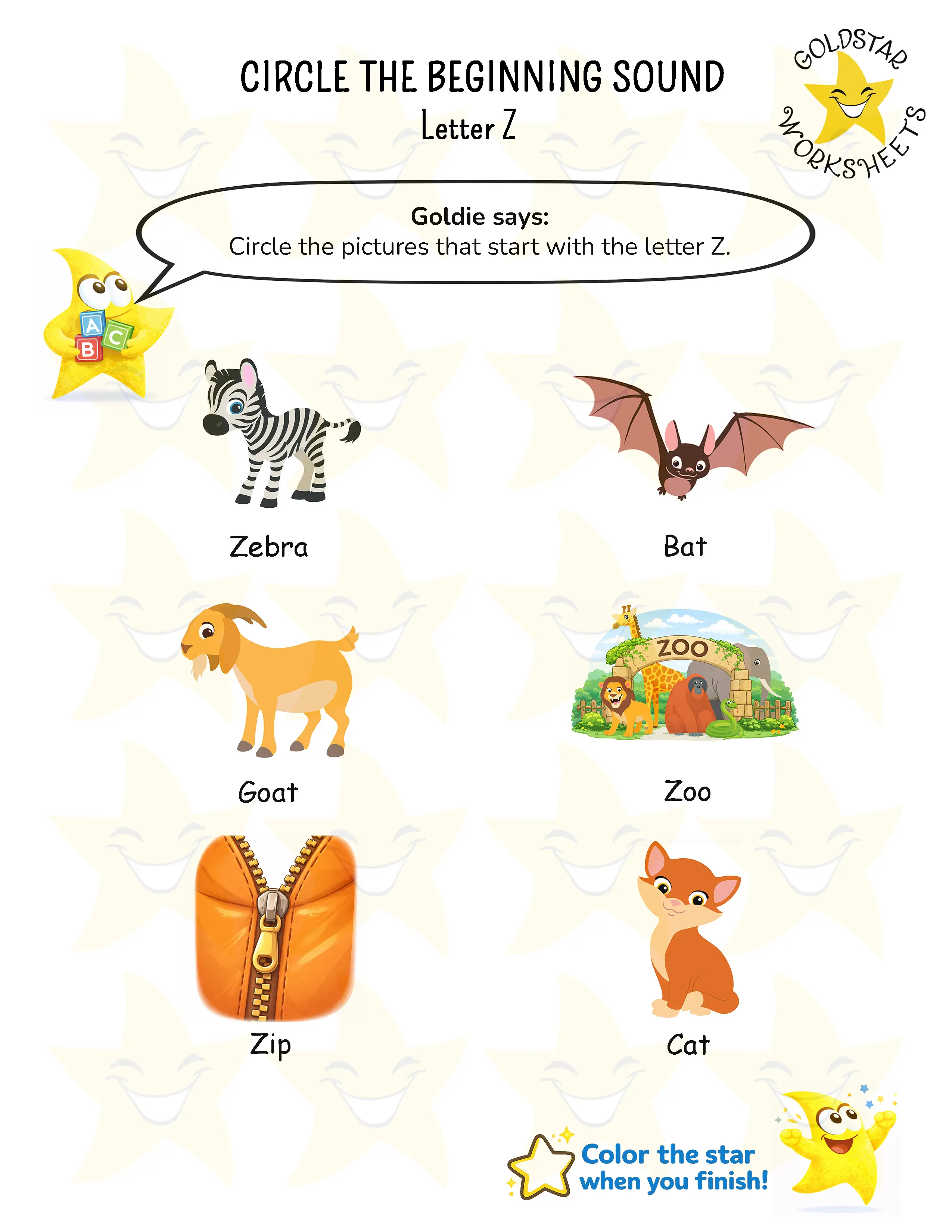 Circle words starting with Z worksheet