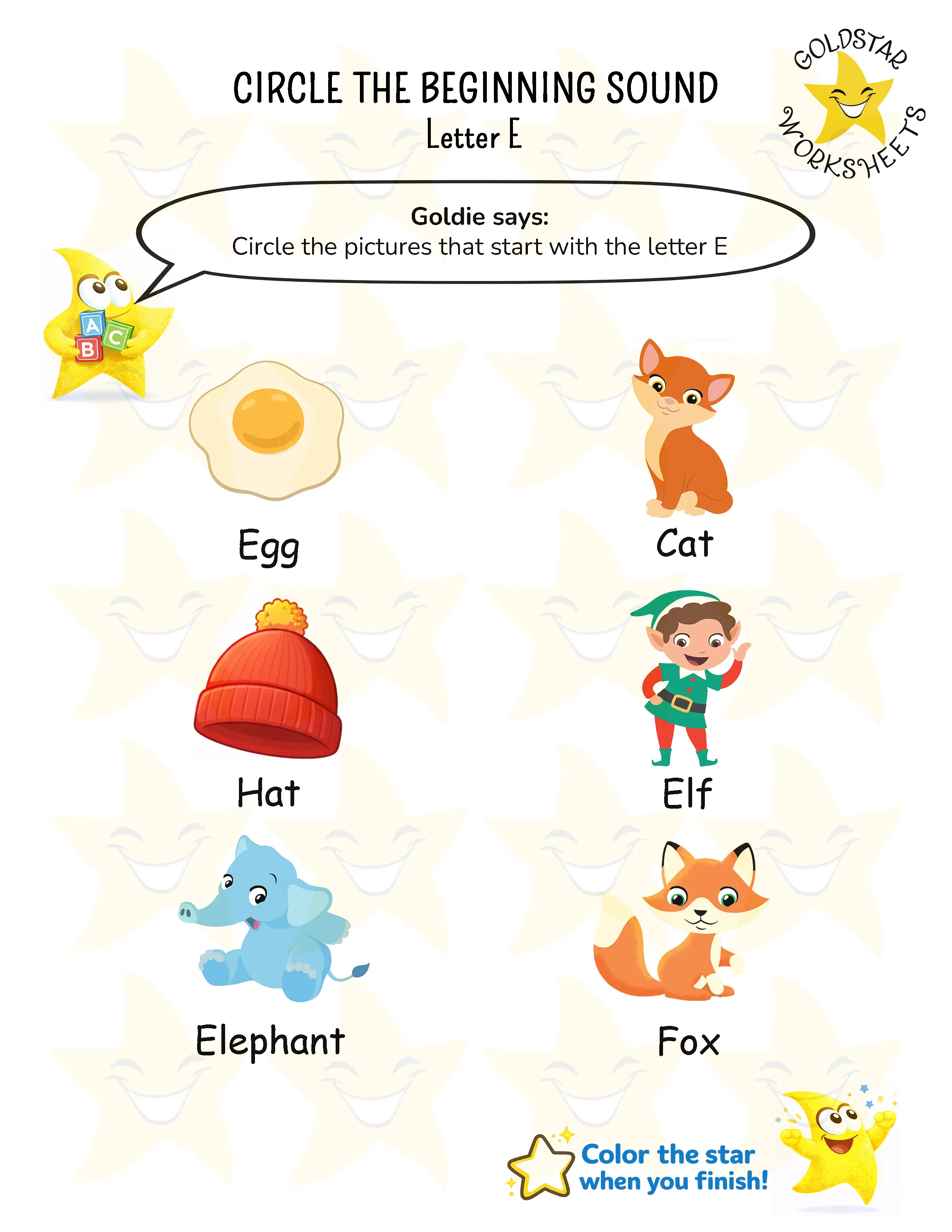 Practice identifying words that begin with the short E vowel sound using engaging picture activities.