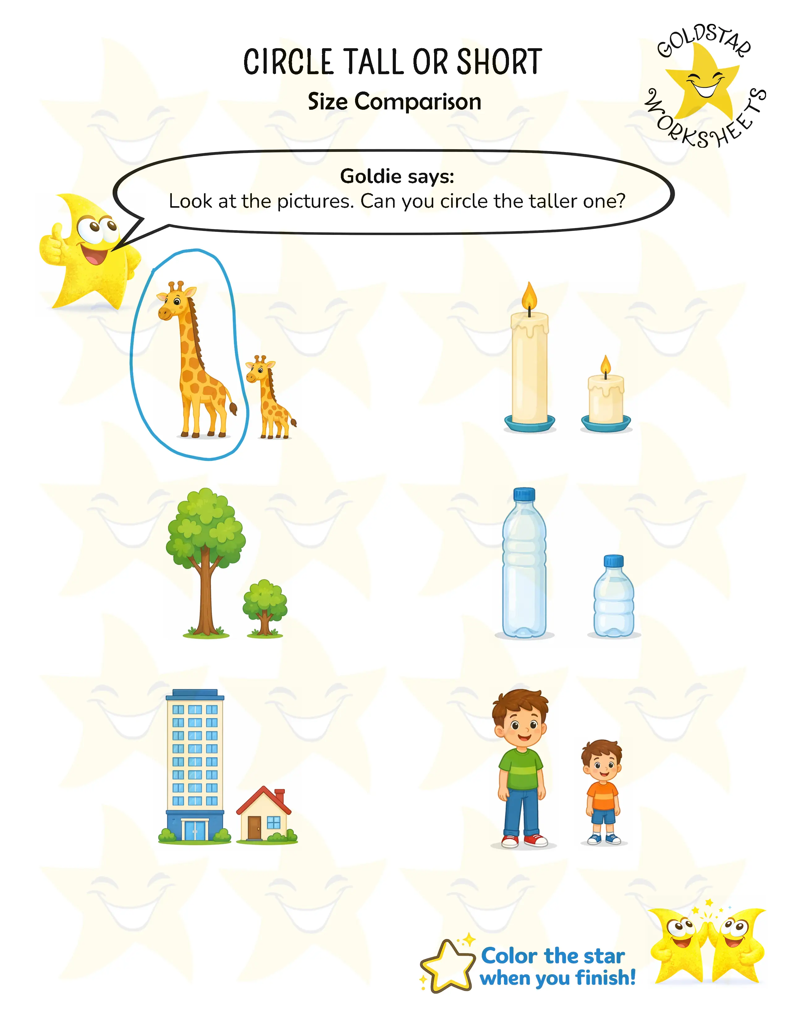 Tall and Short Worksheets