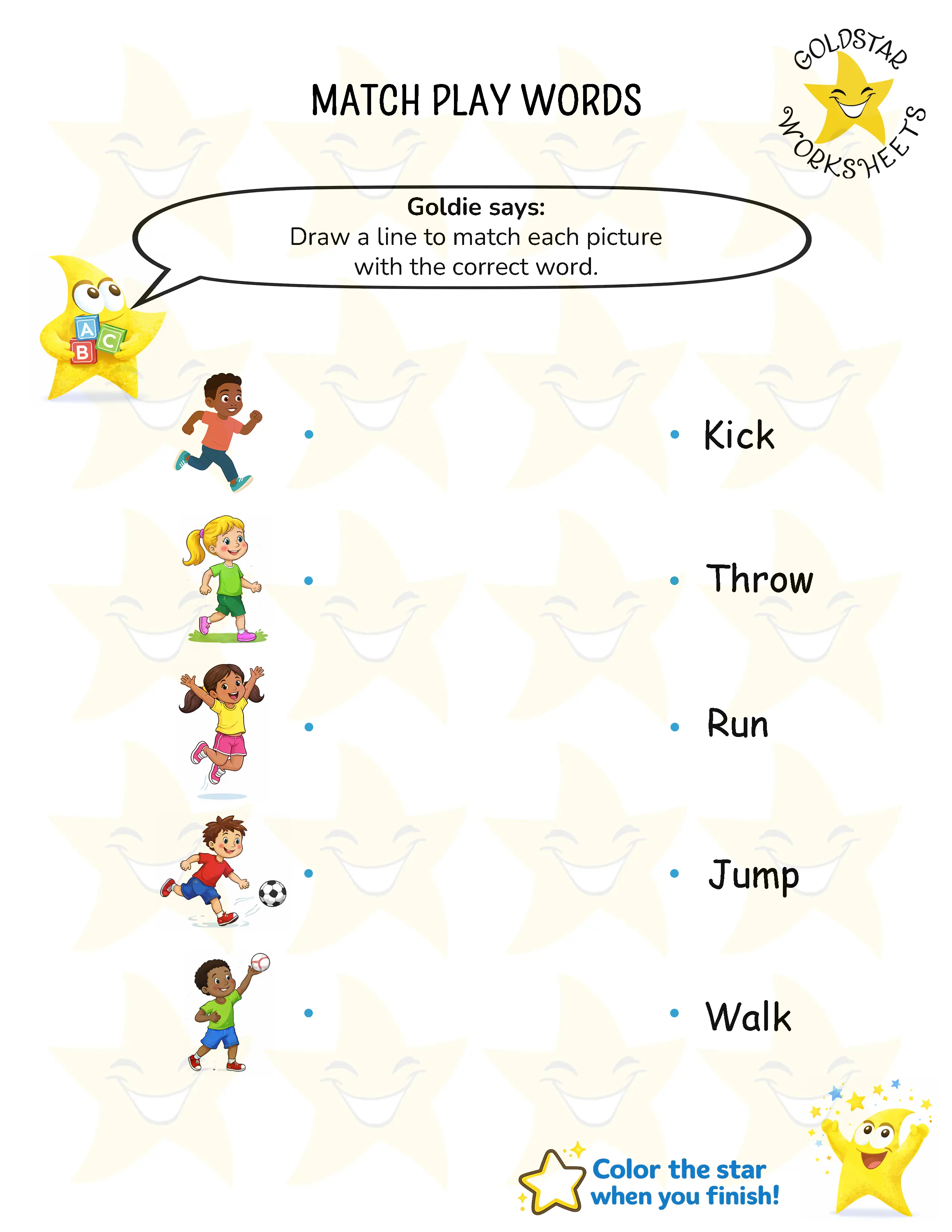 Match play words worksheets