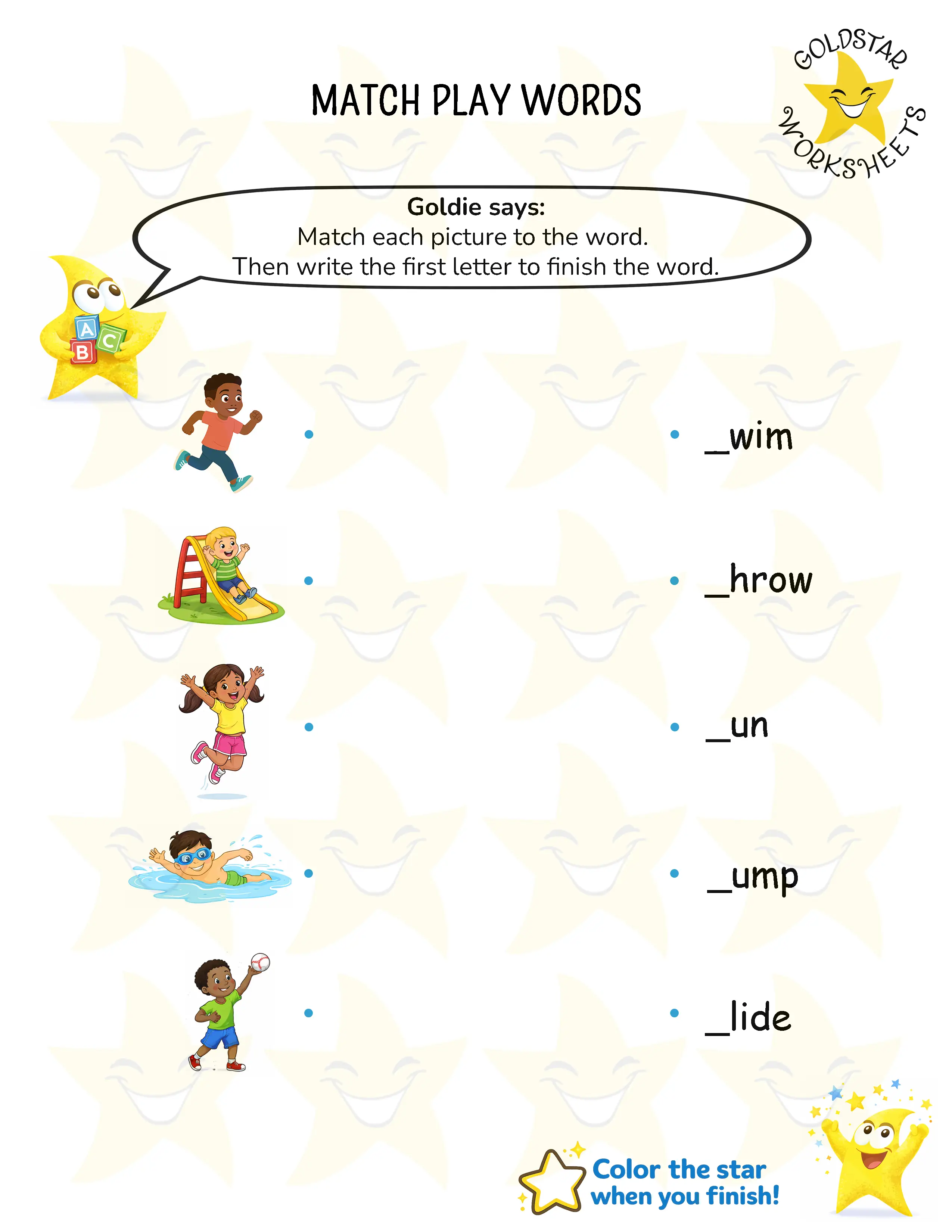 Match play words and write beginning letters worksheets